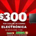 Ofertas Comercial Mexicana El Buen Fin 2016: $300 por cada $1000 de compra en electrónica, línea blanca, licores y más