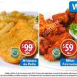 Fin de semana de Frescura Walmart 4 al 6 de noviembre: Ofertas en arrachera, carne de hamburguesa y más