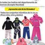 En Soriana 2x1 en toallas y 30% de descuento en camisas y playeras