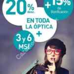 Venta Nocturna Devlyn Diciembre 2016: 20% de descuento + 3 o 6 meses sin intereses + 15% de bonificación