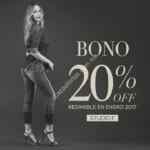 Cupón Studio F de 20% de descuento en prendas de la última colección