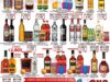 En Bodegas Alianza 3×2 en vinos chilenos y ofertas en brandy, whisky y ron
