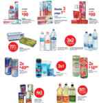 Ofertas Mierconómicos Benavides 11 de enero 2017: 3x2 en aguas y descuentos en papel higiénico, Kleenex y más