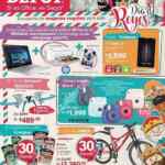 Promociones Reyes Magos Office Depot en cómputo, celulares, drones, bicis, etc.
