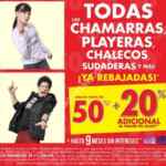 En Suburbia hasta 50% de descuento + 20% adicional en chamarras, playeras, chalecos, sadaderas y más
