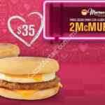Cupones Martes de Mcdonalds 28 de febrero de 2017