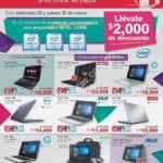 En Office Depot $2,000 pesos de descuento en computadoras Intel Core