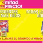 Ofertas La Comer de Fin de semana del viernes 10 al lunes 13 de marzo 2017