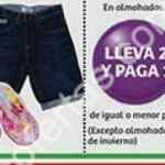 En Soriana 2x1 en almohadas y 30% de descuento en shorts y sandalias