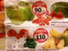 Ofertas Soriana en frutas y verduras y Recompensas del Día del 14 al 16 de marzo