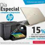 Día Especial HP en Office Depot 5 de abril: 15% de descuento y bocina de regalo