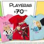Suburbia Artículo de la Semana 24 de abril: playeras a $70 pesos