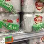 Audífonos gratis en la compra de 6 pack lata de Sidral o Sprite