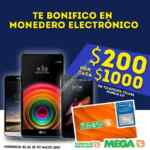 En Comercial Mexicana $200 de bonificación por cada $1000 en celulares LG Telcel