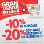 Ofertas Gameplanet Hot Sale 2017: Hasta 20% de descuento y meses sin intereses