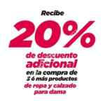 Promoción Martí Outlet Día de las Madres: 20% adicional comprando 3 o más