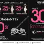 Ofertas Bizzarro Día de las Madres 2017 con hasta 50% de descuento