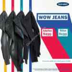 En Old Navy jeans para niños a $199 y para adultos a $299