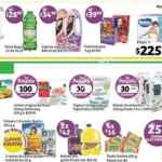 En Soriana 25% de descuento en papel de baño y 3x2 en jamones Valley Foods