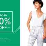 En Benetton Rebajas de hasta 30% de descuento en toda la tienda