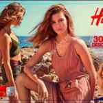 En H&M 30% de descuento adicional pagando con tarjetas Citi Banamex