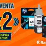 Ofertas Tecnoventa Radioshack 2017 del 9 al 11 de junio