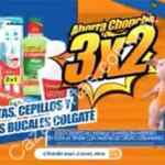 En Chedraui 3x2 en shampoos, pastas de dientes, limpiadores y más