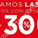 En Home Store Rebajas de Temporada: 25% al 50% de descuento + 30% adicional