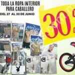 Ofertas Julio Regalado 2017: 30% de descuento en trajes de baño, shorts, ropa interior y bicicletas