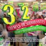 Ofertas Julio Regalado 2017: 3x2 en cremas, desodorantes, talcos y tratamientos faciales