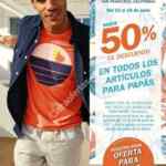 Promoción Día del Padre Old Navy: Hasta 50% de descuento en todos los artículos de hombre