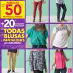 Rebajas Suburbia: Hasta 50% de descuento + 20% adicional en blusas y pantalones