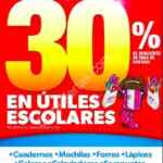 Venta Especial Ofix Regreso a Clases: 30% de descuento en todos los útiles escolares