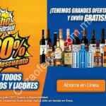 Ofertas Chedraui Día Choncho 12 de julio: 30% de descuento en vinos y licores