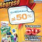 Folleto Chedraui al 50% 2017 del 28 al 30 de julio
