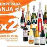 Folleto de ofertas Temporada Naranja (antes Julio Regalado 2017) del 14 al 20 de julio