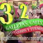 Ofertas Julio Regalado 2017: 3x2 en todas las galletas, cafés, tarros y termos