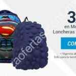 Ofertas Julio Regalado 2017: 3x2 en mochilas y loncheras en Soriana.com