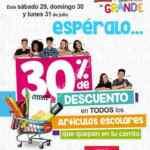Promoción Office Depot Regreso a Clases: 30% de descuento en todos los útiles dentro del carrito