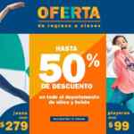 Promoción regreso a clases Old Navy: Hasta 50% de descuento en departamento de niños y bebés