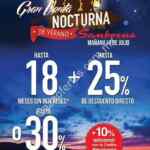 Venta Nocturna Sanborns 14 de julio: hasta 30% de descuento en toda la tienda