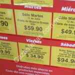 Ofertas Soriana en frutas, verduras y Recompensas del Día del 11 al 16 de julio 2017
