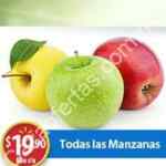 Ofertas Martes de Frescura Walmart 18 de julio de 2017