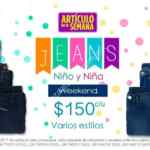 En Suburbia Artículo de la Semana 14 de agosto: jeans para niño y niña a $150