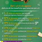 Ofertas Gandhi regreso a clases Agosto 2017