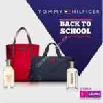 En Suburbia compra fragancias Tommy Hilfiger y llévate una bolsa o maleta de regalo