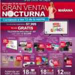 Venta Nocturna Office Depot 30 de agosto: pantalla LED 32 pulgadas GRATIS en compras de $7,999