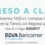 Código Amazon Regreso a Clases: $200 de descuento en compras de $600 con BBVA Bancomer