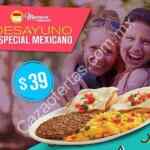 Cupones Martes de McDonalds 22 de agosto 2017