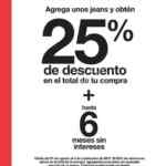 En Gap 25% de descuento adicional + 6 MSI si agregas unos jeans a tu compra